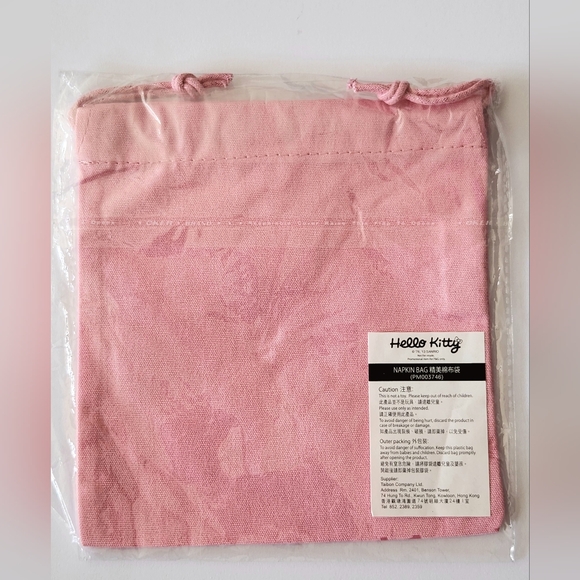 Hello Kitty string bag - Picture 2 of 2